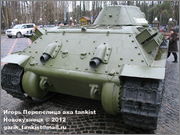 Советский средний танк Т-34 , СТЗ, IV кв. 1941 г., Музей техники В. Задорожного 34_091