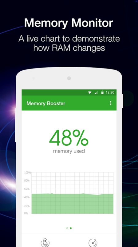 Memory Booster [Full Version] v7.0.6 Final Image