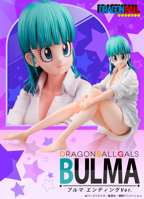 Bulma Dragon Ball Gals -Dragon Ball- (Megahouse) - RESERVAS ABIERTAS Mj1