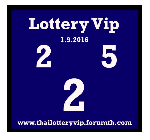 1.9.2016 for Free Tips - Page 19 Lottery_Vip
