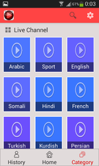  هدية رمضان: G-IPTV و G-VOD حصريا على أجهزة ANDROID لمشاهدة التلفاز Screenshot_2015_06_19_00_03_45