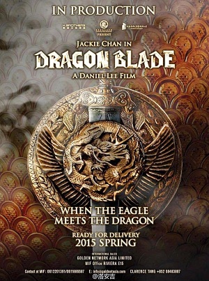 Dragon Blade 2015 DVDRip XviD-EVO Md4_AXc_NE