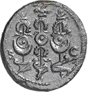 Glosario de monedas romanas. ESTANDARTES. Image