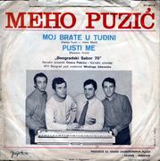 Meho Puzic - Diskografija Omot_2