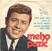 Meho Puzic - Diskografija Omot_1