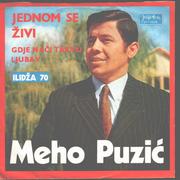 Meho Puzic - Diskografija Omot_1