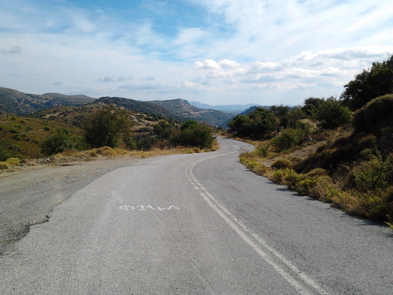 1ο Φθινοπωρινό Rally Αμαρύνθου. 2013_10_06_12_06_41