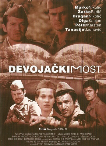 Devojački Most (1976) 600full_devojacki_most_poster