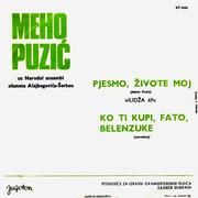 Meho Puzic - Diskografija Omot_2