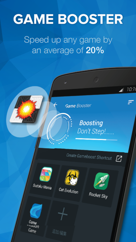 Cleaner - Boost & Optimize Pro v2.7.1 Image