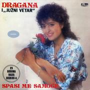 Dragana Mirkovic - Diskografija Omot_1