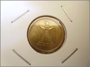 Moneda para identificar II P1160970