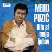 Meho Puzic - Diskografija Omot_1