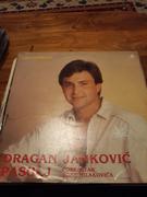  Dragan Jankovic Pasulj - Kolekcija  Dragan-_Jankovic-_Pasulj-_Uspomena_slika_O_81413757