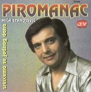  Mića Stanojević Piromanac - Diskografija 1998_p