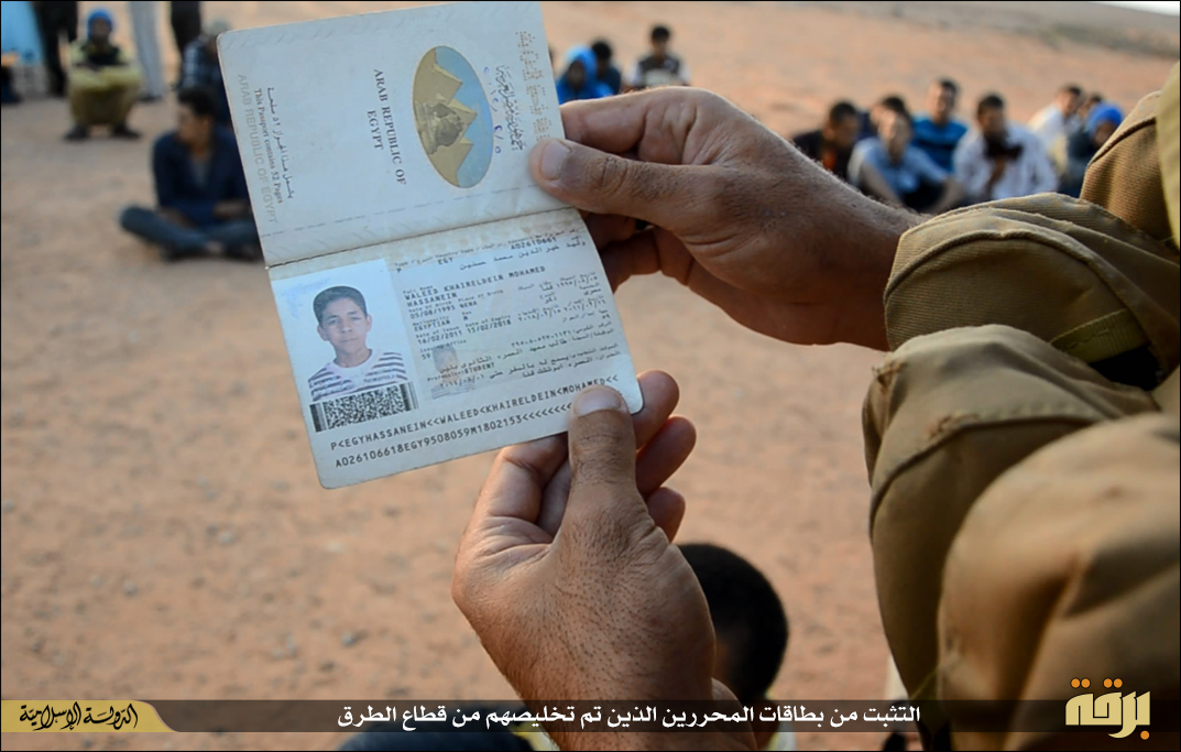 عاجل تم بحمد الله تحرير الأسرى (المصريين) مخطوفين من قطاع طرق مفسدين في(ليبيا) Image