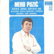 Meho Puzic - Diskografija Omot_1