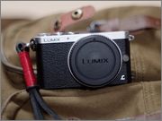 [VENDU] Panasonic Lumix GM1 (baisse de prix) P1010073_500px