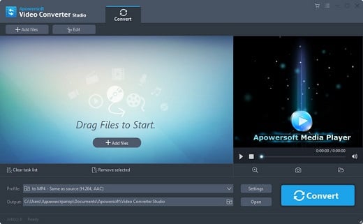 Apowersoft Video Converter Studio v4.7.1 (Build 01/04/2018) Multilingual Cpm2rs_Z