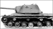 tank - What Can You Do With A  Experimental or Damaged Tank? Kv3_2