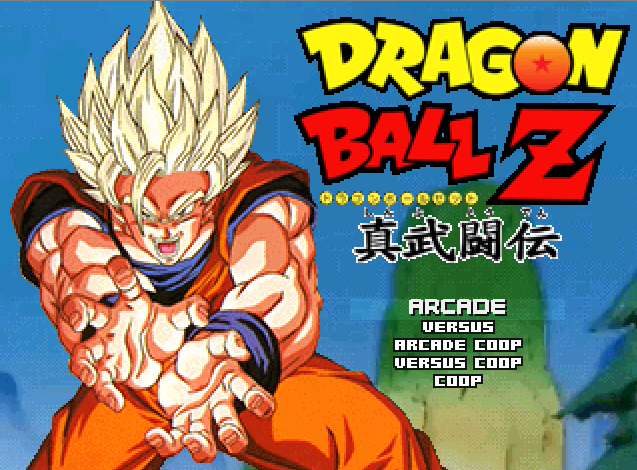 DragonBall Final Shinbutoden v1.0  Main