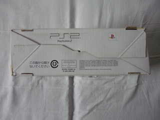 [VENDS] Console PS2 JAP en boite SCPH-70000 CB TWO P1030186