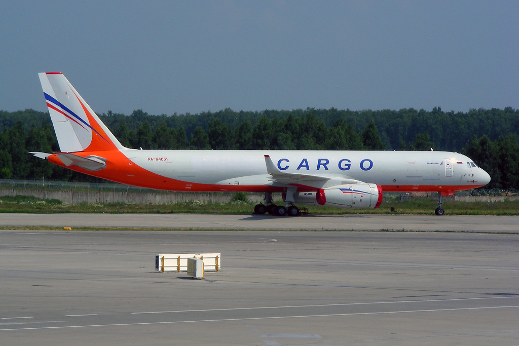 Moscow-Domodedovo International Airport ( DME / UUDD ) DSCN1886