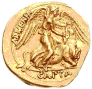 Glosario de monedas romanas. ARMENIA. Image