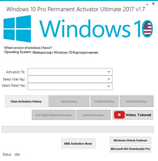 Windows 10 Pro Permanent Activator Ultimate 2018 v2.2 U5l2_Zp_LZGt_Xq4prei_Ajm_SHXy_Ddh9_A9_Lu