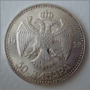 50 Dinar 1932 Alexander I  Yugoslabia ,Serbia Image