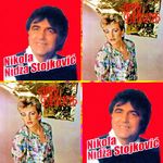 Koktel Duet Nikola Nidza Stojkovic i Ana Bekuta Nikola_Nidza_Stojkovic_i_Ana_Bekuta