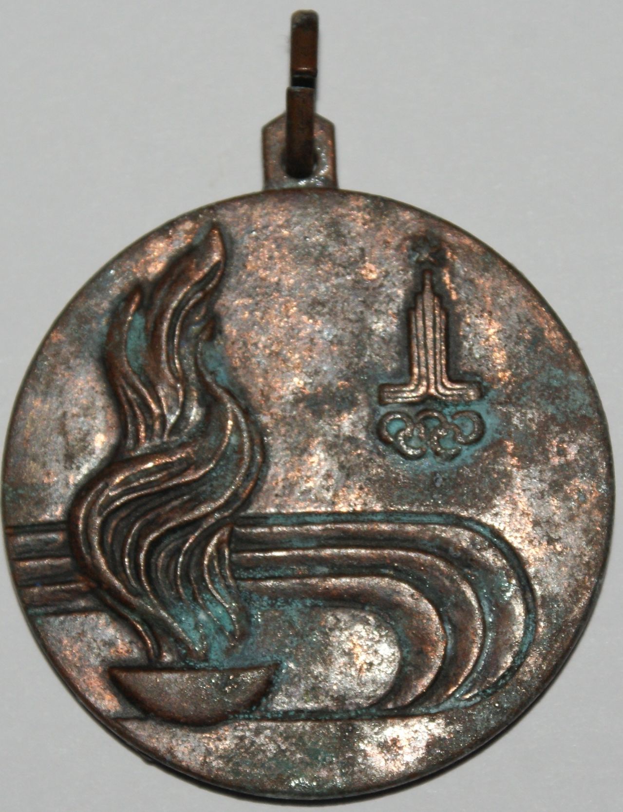 Medalla de las olimpiadas Moscú 1980 DSC08581