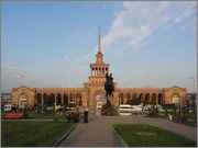 10 Dram Armenia, 1993 Yerevan_railway_station_01