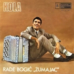 Rade Bogic Zumajac - Singl - 1971 EP-14 343 Rcv_a