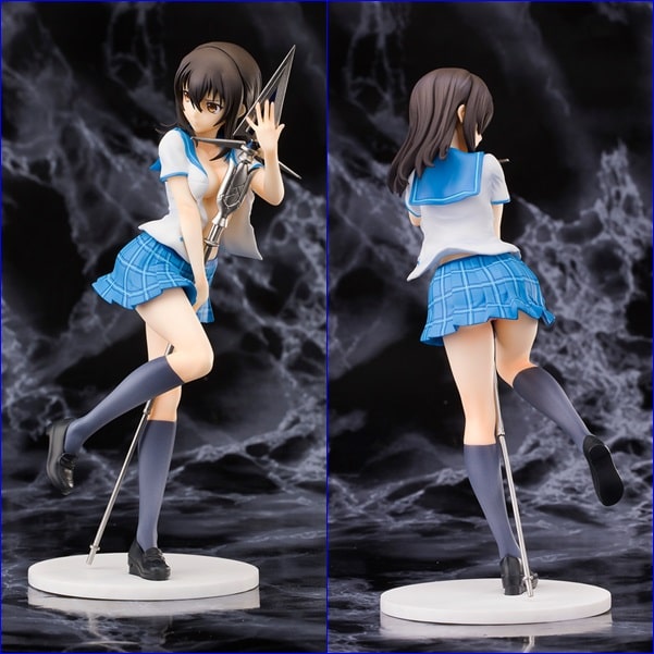 Yukina Himeragi -Strike the Blood- (Pulchra) -RESERVAS ABIERTAS- Page