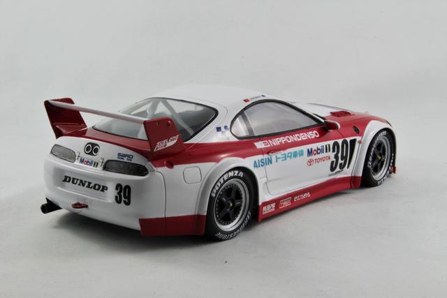 Denso Sard Supra IMG_0147