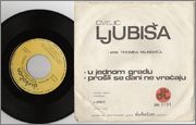 Ljubisa Cvejic - Diskografija  1974_zb