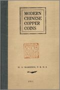 La Biblioteca Numismática de Sol Mar Modern_Chinese_Copper_Coins