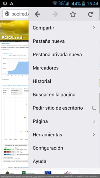 ¿Poolred de pago ahora? Screen1