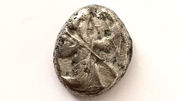 Aqueménidas. Siclo acuñado en Sardes, Lydia, bajo dominación persa, ca. 485-420. IMG_0208