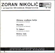 Zoran Nikolic - Diskografija  1968_3