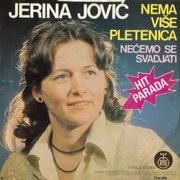  Jerina Jovic - Diskografija R-8785285-1468717279-7442.jpeg