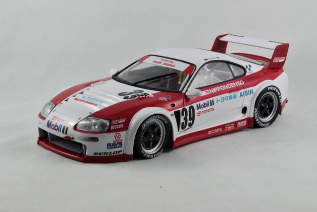 Denso Sard Supra IMG_0145