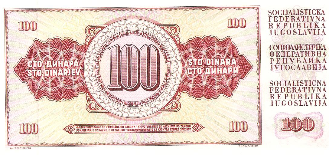  100 dinares de Yugoslavia año 1981 Image