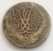 2 kopeks Rusia   1758 Ekaterimburgo Image