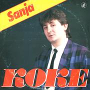 Semir Ceric Koke - Diskografija  Semir_Ceric_Koke_1988_p