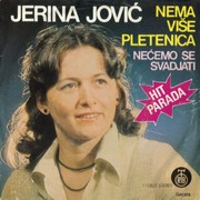  Jerina Jovic - Diskografija R-8785285-1468717279-5560.jpeg