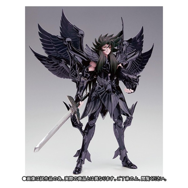 Saint Myth Cloth Hades Original Color Edition -Saint Seiya- (Square Enix) Saint_seiya_myth_cloth_meiou_hades_original_colo