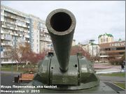 Советский средний танк Т-34, производства СТЗ, сквер имени Г.К.Жукова, г.Новокузнецк, Кемеровская область. 34_096