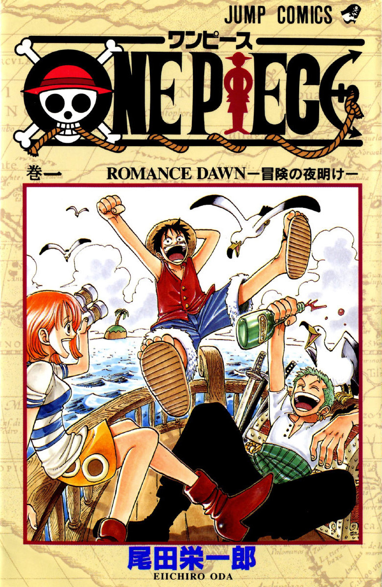 [Raw] One Piece Digital Colored (72 vol. - updating) 7_KJc_Zqq